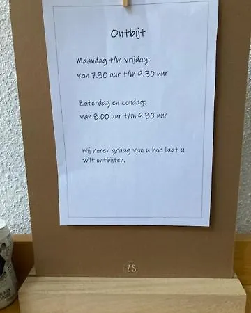 Vertoeven Bij Verhoeven 住宿加早餐酒店