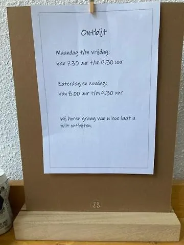 Vertoeven Bij Verhoeven Couette-café